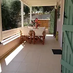 Appartement View